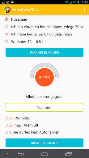 Virtual AlcoTest screenshot 1