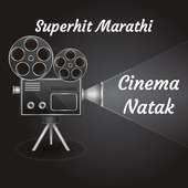 Superhit Marathi Cinema & Natak