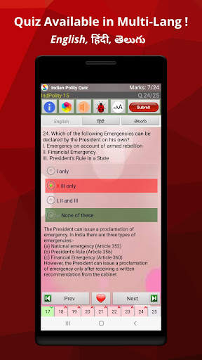 Indian Polity screenshot 28
