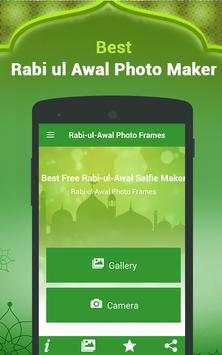 Rabi Ul Awal Photo Frames-Eid Milad Un Nabi Editor screenshot 3