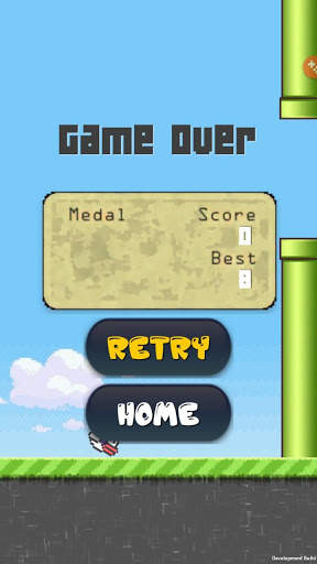 The Bird Game स्क्रीनशॉट 3