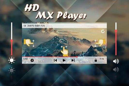 MX Players screenshot 2
