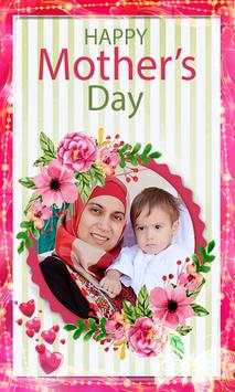 Mothers Day Photo Frames 2 تصوير الشاشة