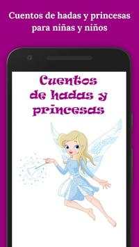 Cuentos de hadas y princesas screenshot 1