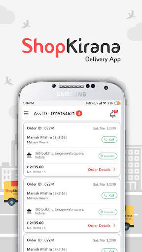 Delivery App 4 تصوير الشاشة