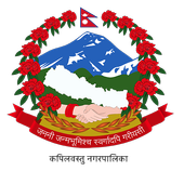 Kapilvastu Municipality icon
