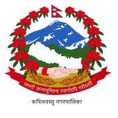 Kapilvastu Municipality on 9Apps