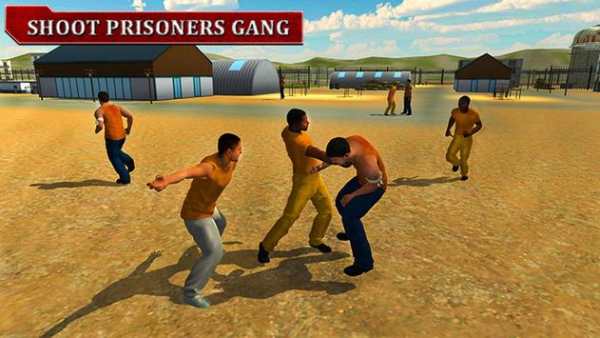 Gangs Prison Yard: Sniper Duty screenshot 6