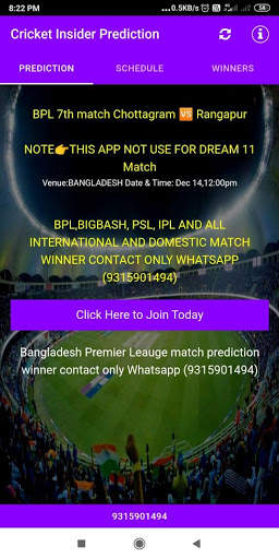Cricket Insider Pridiction screenshot 3