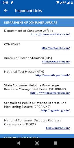 Consumer App screenshot 3