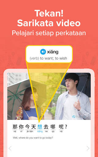 FluentU: Learn Language videos screenshot 5