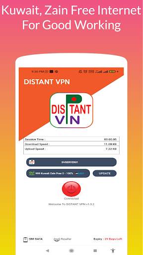 Distant Vpn screenshot 3