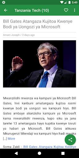 Tanzania news screenshot 3