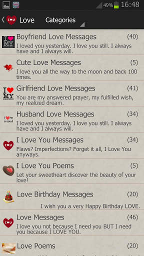 All In One SMS Library Quotes and Status 4 تصوير الشاشة