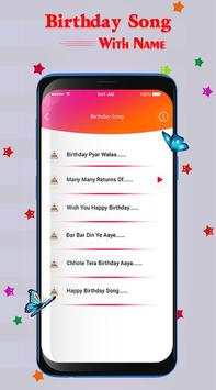 Birthday Song With Name screenshot 2