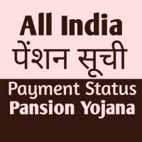 Pension List All India 2021 on 9Apps