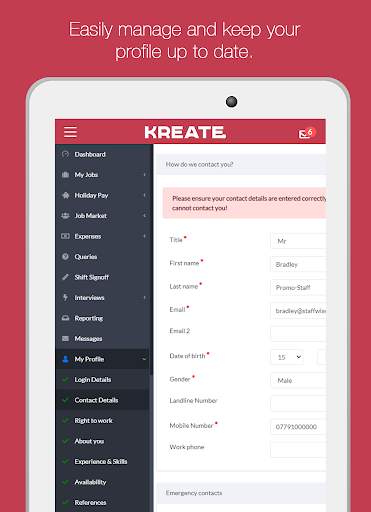 Kreate 10 تصوير الشاشة