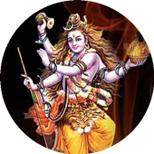 Om Namah Shivay नमःशिवाय mantra offline app NO ADS icon