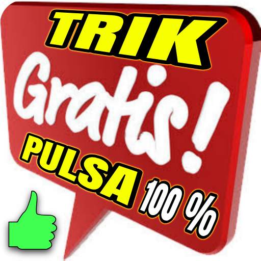 Trik Pulsa Gratis Terbaru 2020 screenshot 1