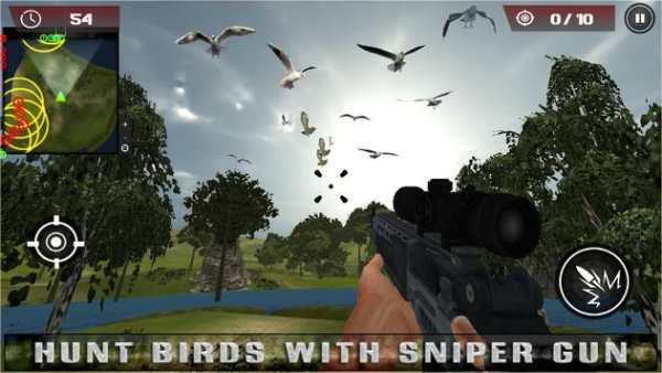 Flying Birds Hunting 3D: Eagles Pigeon Duck Hunter screenshot 3