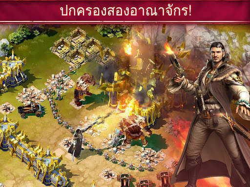 Siegefall screenshot 5