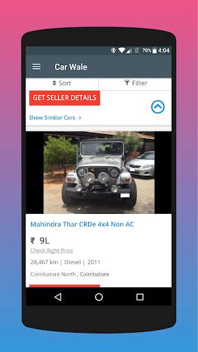 Used Cars in Tamil Nadu screenshot 1