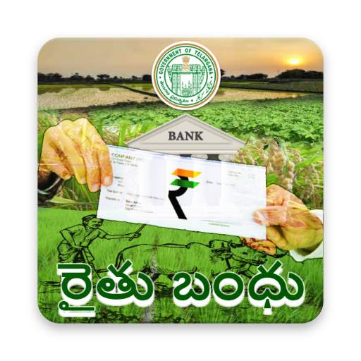 Rythu Bandhu, Telangana State. 3.8.2