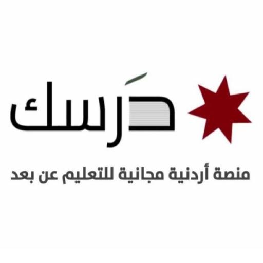 Your Lesson Platform: Distance Learning in Jordan icon