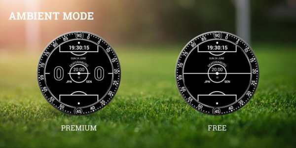 World Cup Live screenshot 7