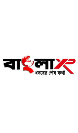 BanglaXp screenshot 1