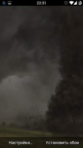 Tornado live wallpaper free screenshot 5