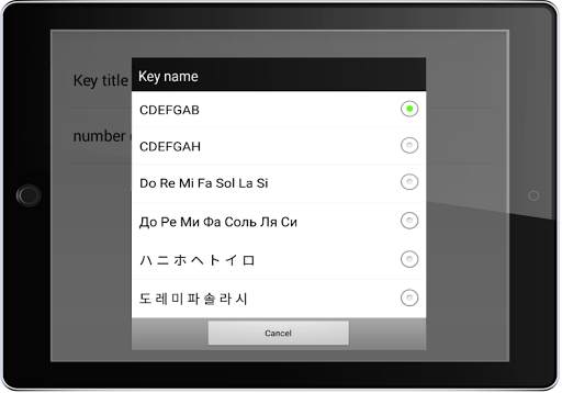 Piano screenshot 4