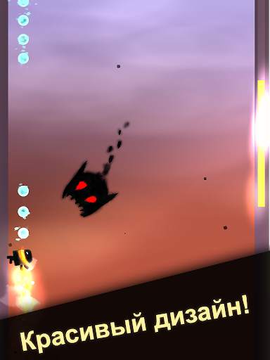 Last Ninja: Running Fight vs Shadow Monsters скриншот 15