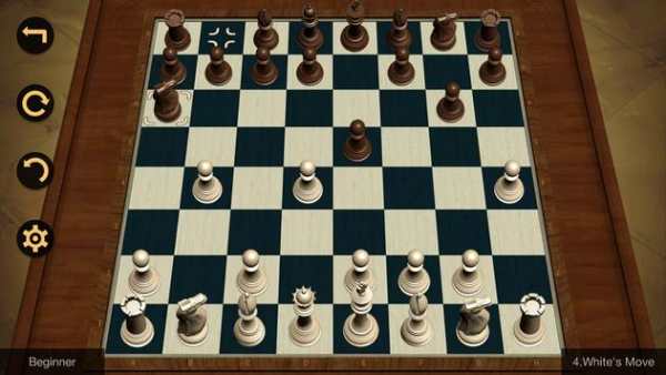 Chess King screenshot 3