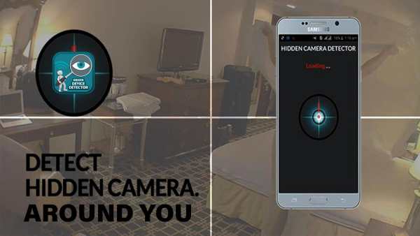 All Hidden - Spy Device Finder Free Simulator screenshot 2