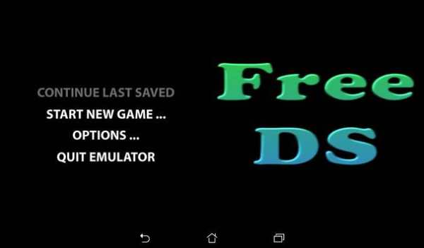 Free DS Emulator screenshot 4