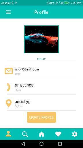 Travel Agent screenshot 5