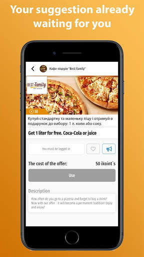 Salo-Sale screenshot 7