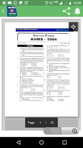26 Years AIIMS Solved Papers 1994-2019 скриншот 8
