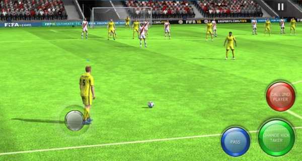 Guide Fifa 17 screenshot 1