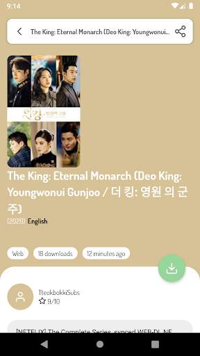 SubGet: Subtitles downloader screenshot 2