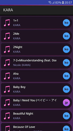 Lyrics for KARA screenshot 1