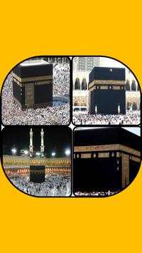 Haramain Sharifain Gallery screenshot 1