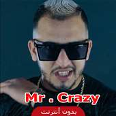 mister crazy arani- اغاني مستر كريزي icon