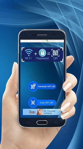 QR Wifi Connect screenshot 1