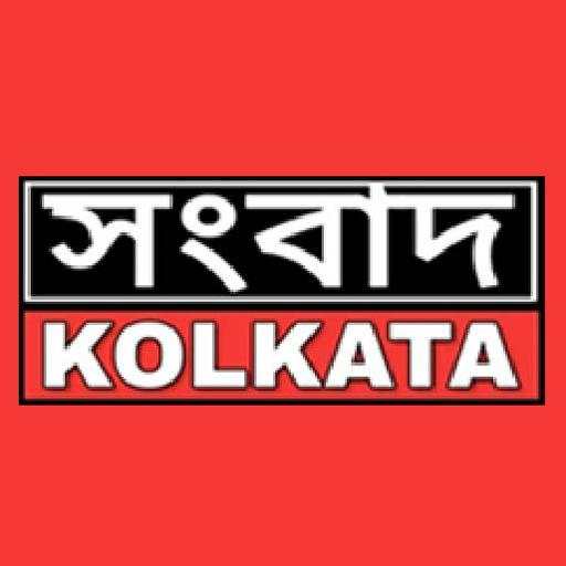Sambad Kolkata 5.0.2