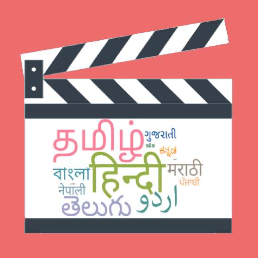 Bcs : Indian language text and Image to video 1.0