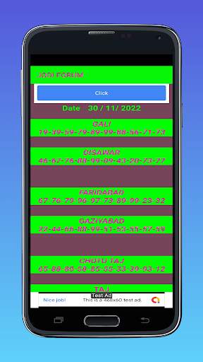 Mayoor Satta King GaliDisawar screenshot 4