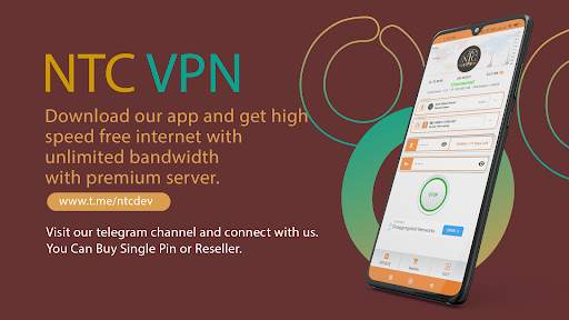NTC VPN screenshot 1