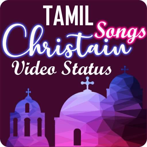 Tamil Christian video status:  screenshot 1